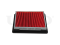 Фильтр воздушный thumb