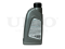 Antifreeze g12 red 1kg thumb