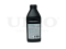 Brake fluid 1kg thumb