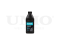 DOT 4 brake fluid (910 g) thumb