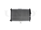 Engine cooling radiator thumb