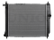 Радиатор охлаждения двигателя thumb