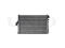 Engine cooling radiator thumb
