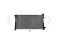 Engine cooling radiator thumb