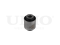 Rear lower transverse control arm bushing thumb