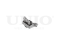 Engine mount right thumb