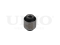 Rear upper transverse control arm bushing thumb
