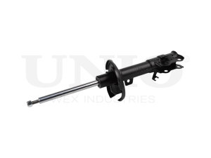 Right front gas shock absorber photo