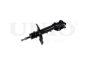 Left front gas shock absorber photo