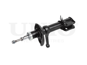 Right front gas shock absorber photo