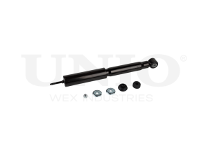 Rear gas shock absorber photo