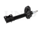Left front gas shock absorber thumb