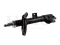Left front gas shock absorber thumb