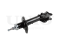 Right front gas shock absorber thumb