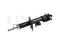 Left front gas shock absorber thumb
