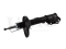 Left rear gas shock absorber thumb
