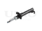 Left front gas shock absorber thumb