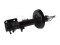 Right front gas shock absorber thumb