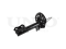 Left front gas shock absorber thumb