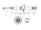 Rear gas shock absorber thumb