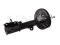 Left rear gas shock absorber thumb