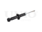 Rear gas shock absorber thumb