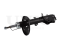 Right rear gas shock absorber thumb
