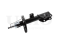 Left front gas shock absorber thumb