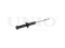 Rear gas shock absorber thumb