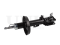 Right front gas shock absorber thumb