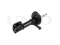 Left front gas shock absorber thumb