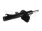 Left front gas shock absorber thumb