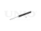 Rear gas shock absorber thumb