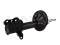 Left rear gas shock absorber thumb