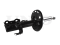 Left front gas shock absorber thumb