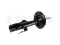 Left front gas shock absorber thumb