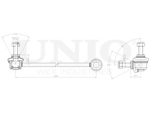 Front left stabilizer link photo