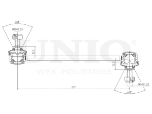Rear stabilizer link photo
