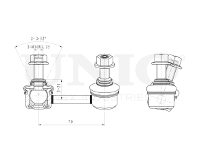Rear left sway bar link photo