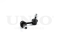 Front right stabilizer link thumb