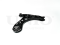 Front lower right transverse suspension arm thumb