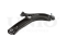 Front lower right transverse suspension arm thumb