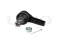Наконечник рулевой thumb