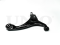 Front lower right transverse suspension arm thumb
