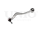 Front lower right transverse suspension arm thumb