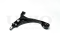 Front lower left transverse suspension arm thumb