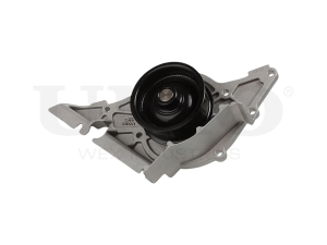 Water pump photo