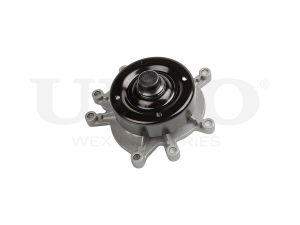 Water pump photo