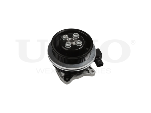 Water pump photo