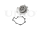 Water pump thumb